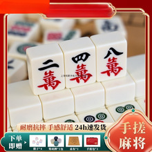 �S��ֱ�N�錢�Ƽ����ִ����С̖�o覴��Ĵ�36mm40mm�����Sɫȫ��