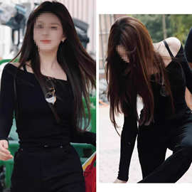 许我耀眼赵露思许妍同款黑色一字领露肩针织衫女修身显瘦长袖上衣