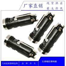 ���C����3.5�ļ�3.5���C���^ 3.5���C��������ʽ 3.5���lע��ĸ��