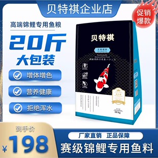 Bethechؐ����10kg�\���~�Z���w�M����������ɫ�ʿ���Ԫ��ˮ�ؼZ