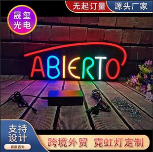Online celebrity ins flexible neon light modeling light luminous character advertising signboard