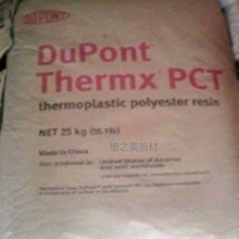 PCT�����Ű�CG943���A��������VSM730-7001�͟Ἁ�ߏ�������ԭ��