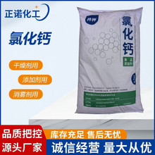 ���Z�����o�C������74%Ƭ��I����ˮ�Ȼ��}94%�����oˮ�Ȼ��}