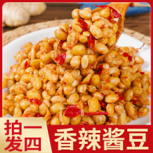 临沂特产酱豆发酵酱豆香辣酱豆