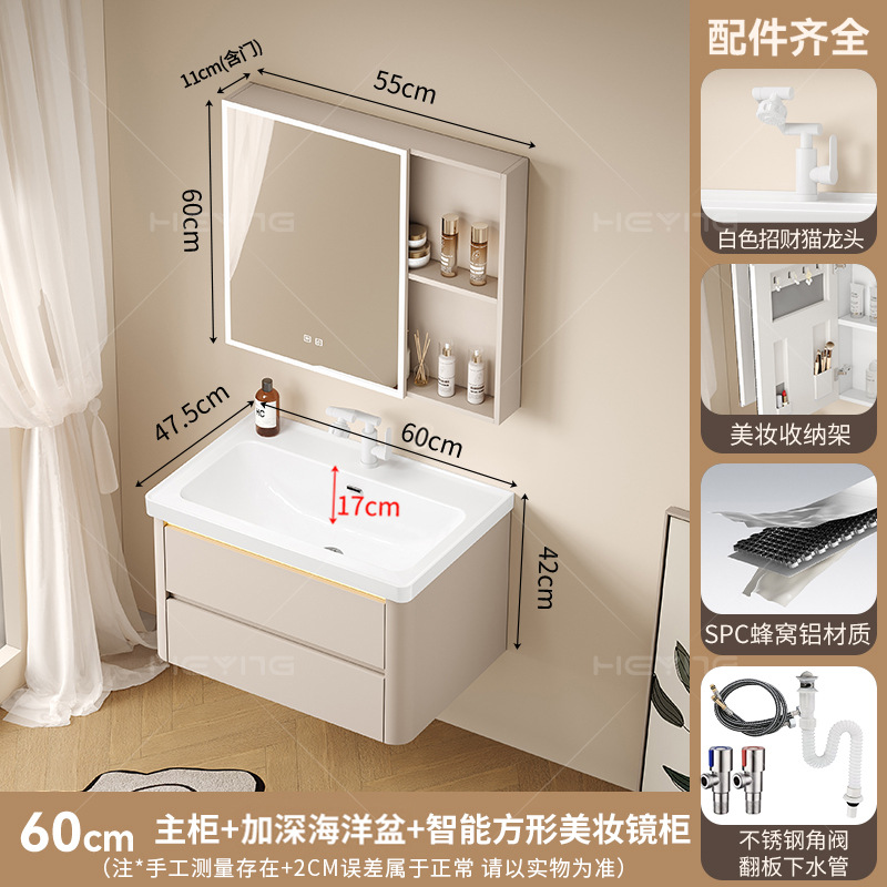 Cream viento doble bombeo abeja sala de baño combinación 17CM baña profunda baña marina de cerámica una bañera sala de baño