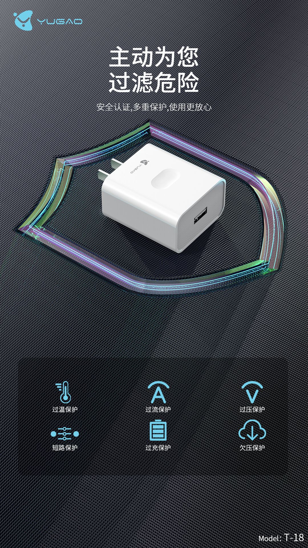 微信图片_20210324203357