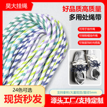 5MM���KԴ�^���S�F؛ֱ�l��ɫ�g�c���ވA�K���Ʒ���o���ֹ����