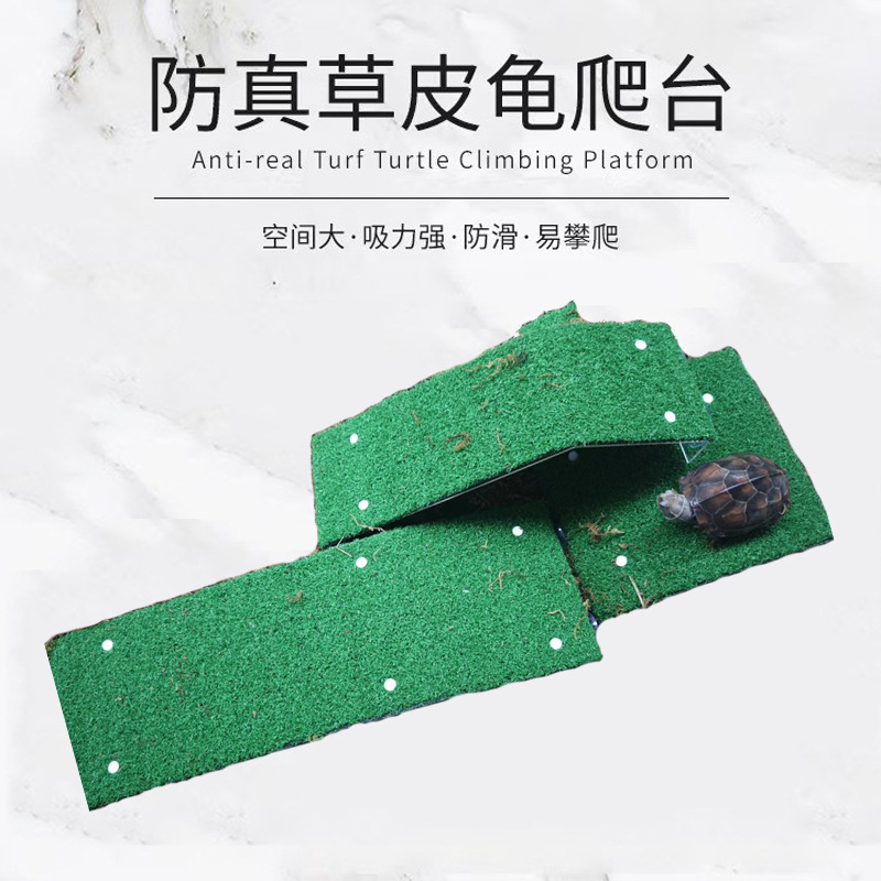 Turtle Basking Platform Climbing Platform Turtle Platform Climbing Turtle Basking Platform Floating Platform Floating Island Climbing Ladder Aquarium Landscaping Brazilian Turtle Basking Platform