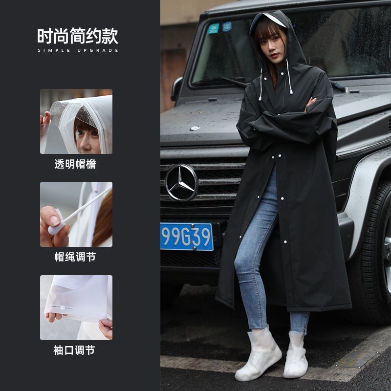 雨衣男加长背防暴雨全身骑行电动车步行成人学生雨披|undefined