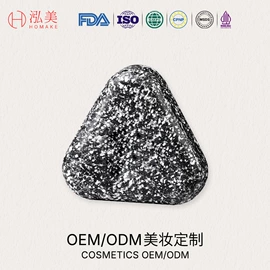 液态精华;洗发水;香皂、皂花