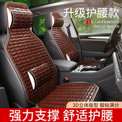 夏の自動車の座布団の竹の片の涼しいクッションの越境の対外貿易はもっぱら人気のメーカーの直接販売の四季通用の通気の涼しいクッションに供します。