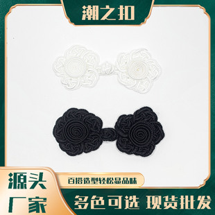 �ֹ��~�X���K�� �͹���ʽ�����P�� ���۝h�����b���L��~���o��