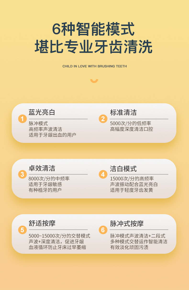 详情_10.jpg