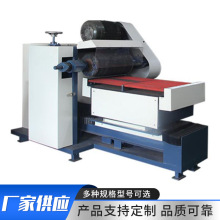 厂家批发圆管产品表面镜面 抛光处理圆管小型 平面抛光机五金处理