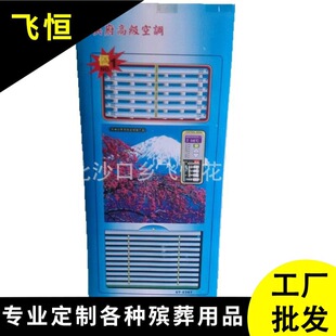 �ӱ������aƷ�����{��������Ʒ��ȫ������®aƷ���l