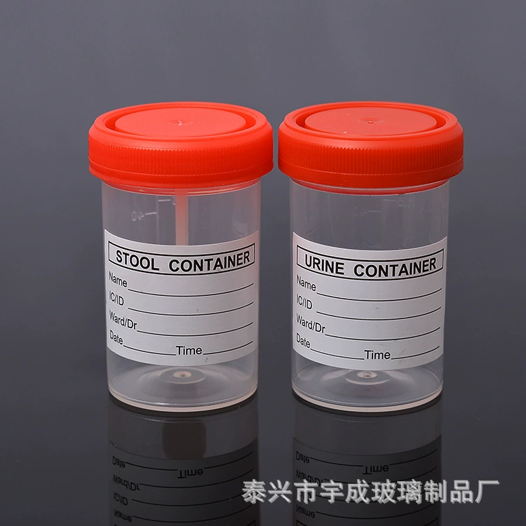 [Yucheng] 60 мл градуированная чашка для мочи стул чашка для мокроты чашка PP пластиковая винтовая крышка пробоотборная чашка мульти-Спецификация