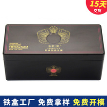 ���S�ӹ��l��ۄ����b�F�б���Ʒ�F���L�����������۰��b�F�ж���