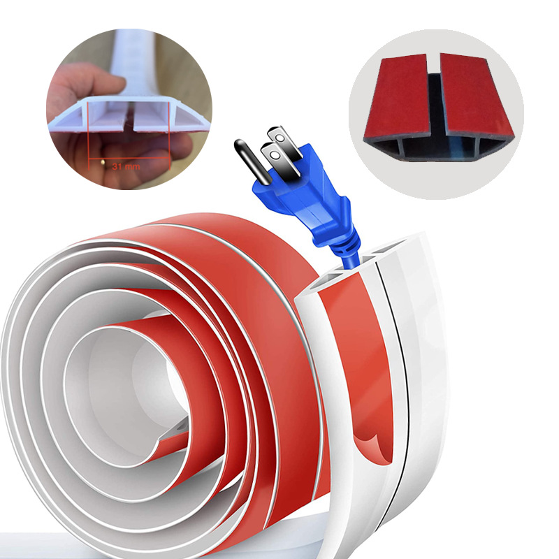 硅胶电线电缆橡胶保护密封条自粘地板过线硅胶保护套明线走线槽