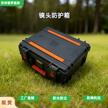 �羳������ˮ�ܷⰲȫ��p����ĭ���C�R�^��ˮ�����x���ռ{��