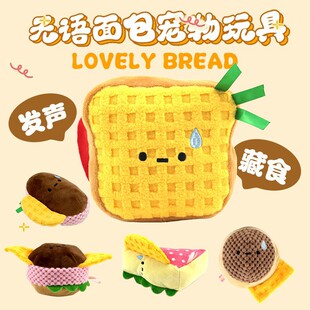 ؈��푼���ʳ��ҧ�o�Z���ë�q�������©ʳ�����l��ʳ��˾