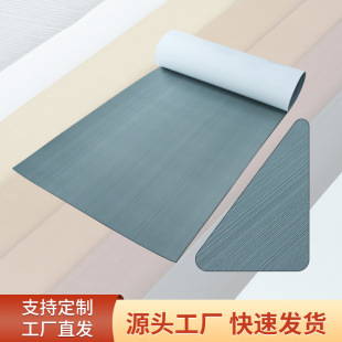 Cross-border yacht eva anti-slip mat marine floor mat imitation teak deck hair protection foot mat RV decorative floor