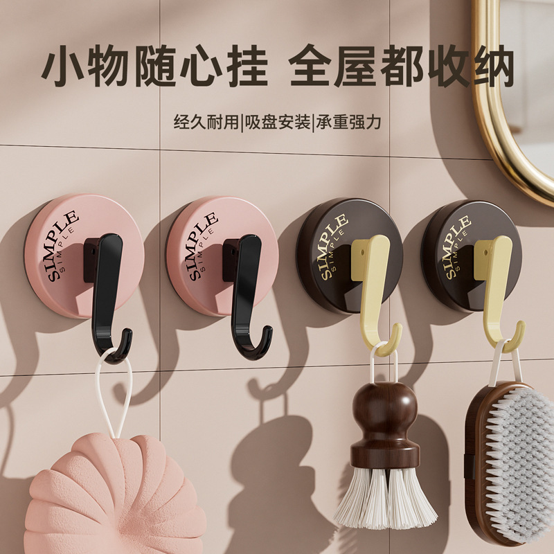 家庭用収納用のレトロな吸盤フック、パンチングなし、強力な耐荷重、痕跡のないコートフック、玄関ドアの後ろの粘着フック|undefined