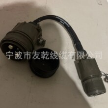 �g܇�Դ�� 3YWE9ASSYTCR002640-5