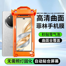 mAMate40/Mate40EĤL݆ĤomœL݆NĤ