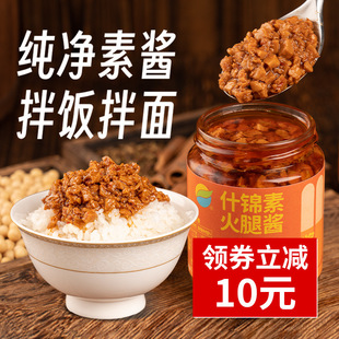 �R����ʳ�ػ����u��Ҽ��������u��ȫ�ذ��������u��Ş��