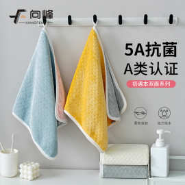 向峰新品抗菌珊瑚绒双色吸水毛巾加厚成人柔软双面洗脸巾厂家批发