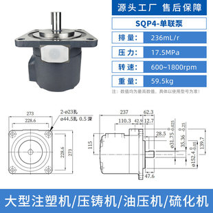���T�C�ͱ�SQP4-42-1A-18�����~Ƭ��