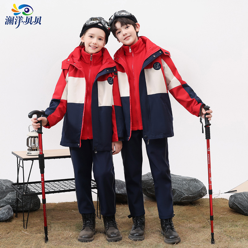 瀾洋貝貝初中生班服秋冬裝衝鋒衣羽絨大碼小學生校服秋冬季BY778