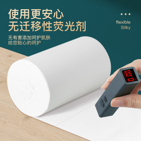 Hua Tian 3.5kg 24 rolls of toilet paper large batches of large rolls of household toilet paper distribution wholesale