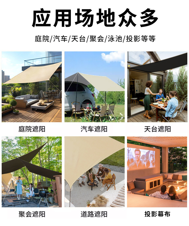 Cross-border best-selling car side awning, car roof tent, outdoor camping sunshade, camping, enlarged rear side tent, black glue protection