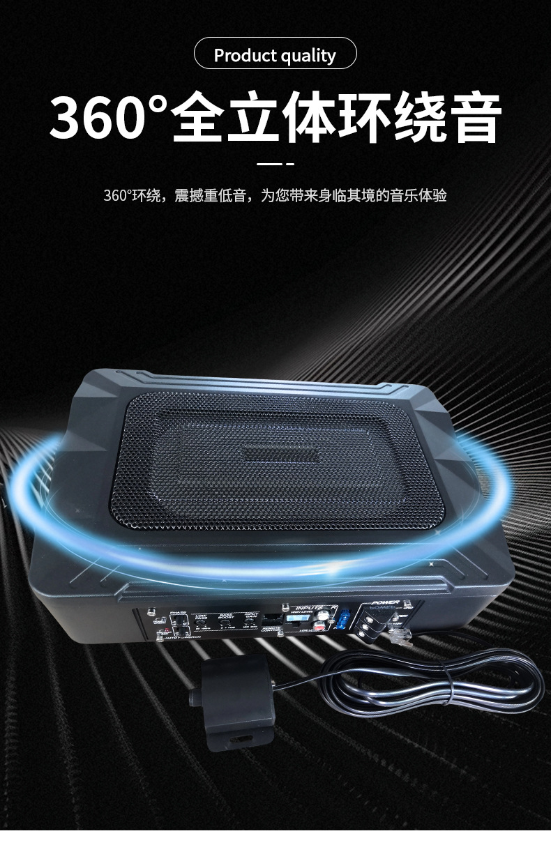 Cross-Border New Product 6X9 Active Seat Ultra-Thin Subwoofer Ks-69B High-Power Car Subwoofer Small Steel Cannon 12-15V