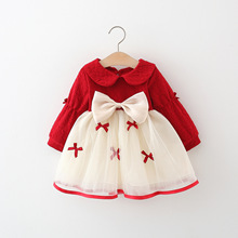 2024���＾�¿��傀�����Y���I�B��ȹ Ůͯ�L�乫���B��ȹ��ȹ