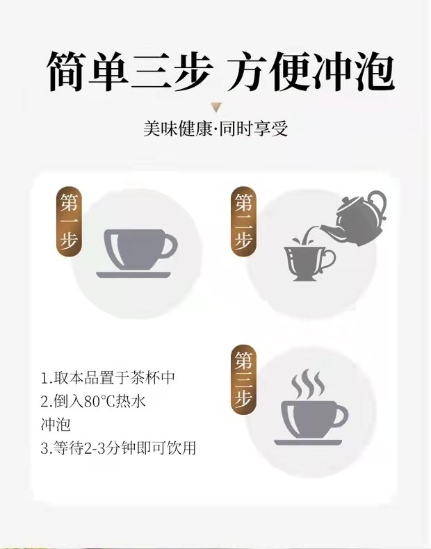 Dried Osmanthus Flowers Gui Hua 30g Bottle Natural Herbal Tea Fragrant Floral Infusion preparation