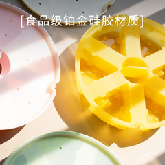 奶酪模具蒸糕烘焙加熱寶寶輔食工具嬰兒硅膠無棒棒冷凍磨具耐高溫