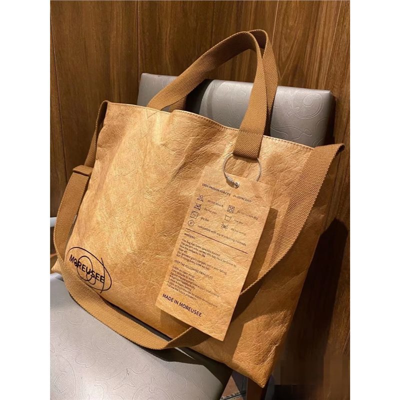 杜邦纸袋定 制斜挎包手提袋定 做广告图案商务伴手礼双肩印刷logo