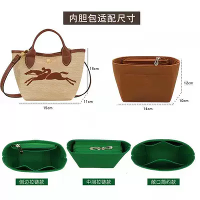 Car roof lining, Basket Bag, Ultra-Light Storage