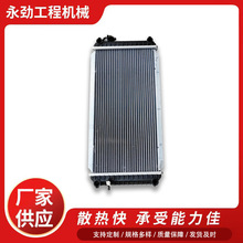 �ھ�Cˮ��ɢ�����֠���VOLVO55D�l늙C���ɢ���