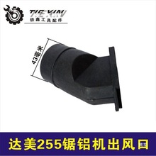 늄ӹ����и�C255��X�C�����ȫ�D���_�P�{����ɽƤ����������