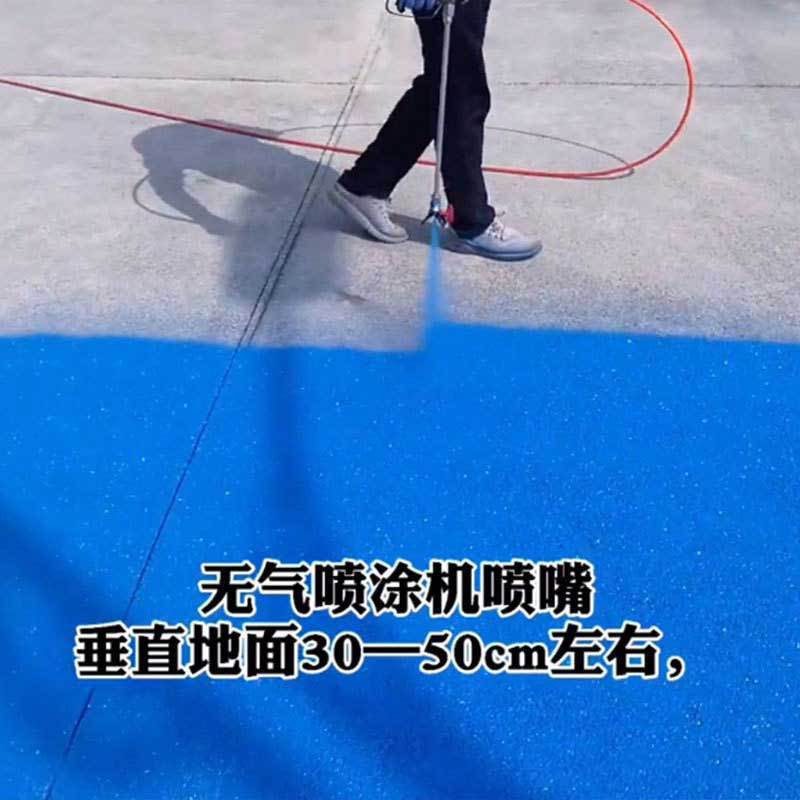 沥青改色透水漆强附着力适用于新旧路面一件代发178|undefined