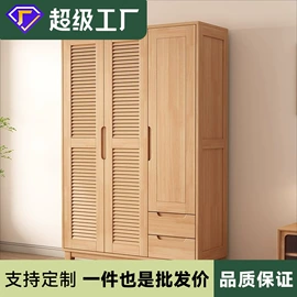 实木床;实木沙发;餐桌