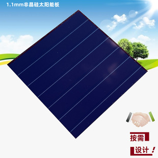 Amorphous silicon solar panel 3v solar amorphous panel amorphous weak light solar panel battery 4142-6