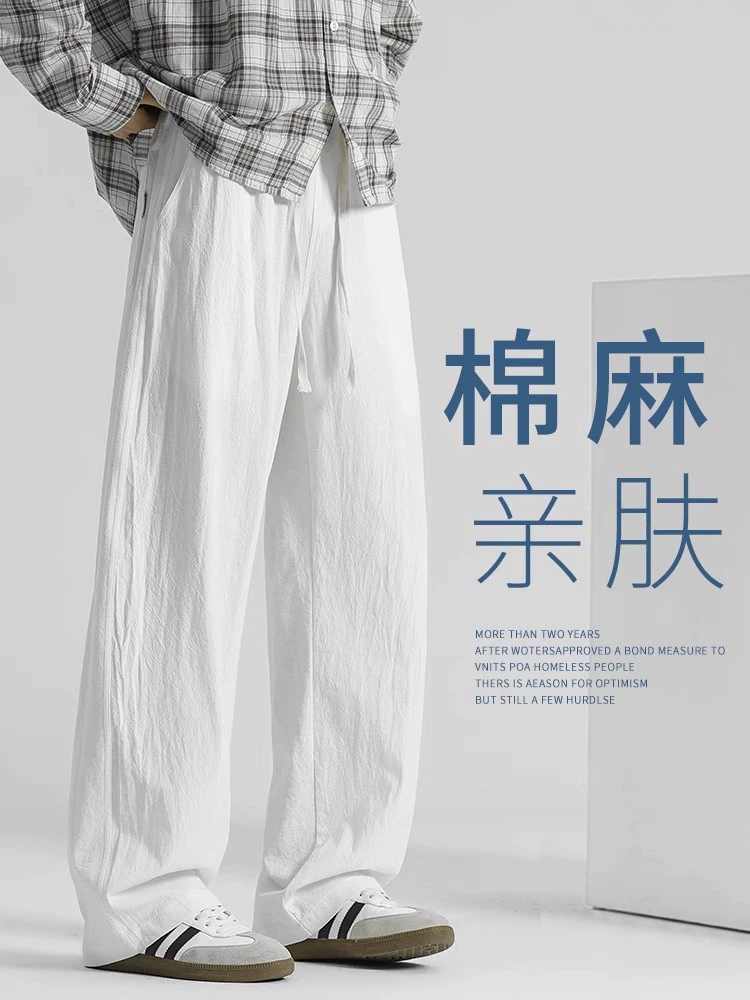 Хлопковые летние тонкие casual штаны, хлопок и лён, свободный прямой крой