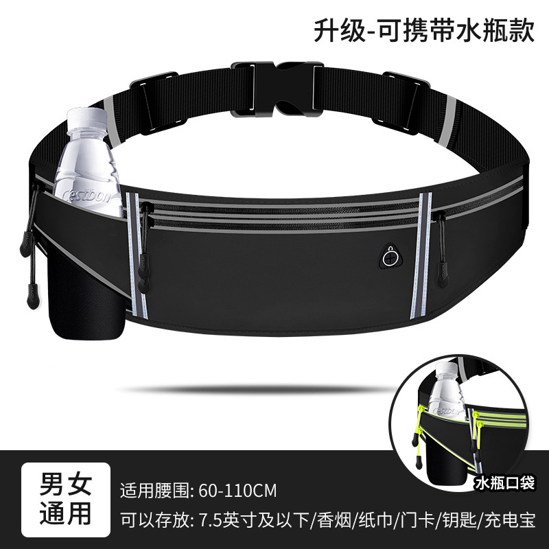 Bolsa de cintura deportiva equipo de correr para hombres bolsa de cintura para teléfono móvil CINTURÓN DE hervidor multifuncional ultrafino para mujer bolsa de fitness impermeable al aire libre