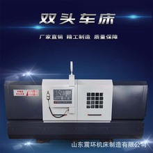 数控双头车床高转速双头车全自动数控两轴车床中驱动数控车床