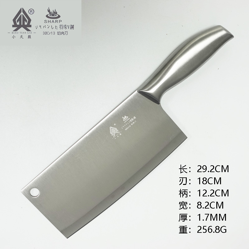 tijeras de cocina de acero inoxidable tijeras de hueso de pollo de alta dureza para matar pescado asado tijeras comestibles multifuncionales tijeras de hueso poderosas tijeras