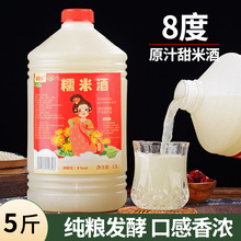 ƙ׾ƼŴ׾r8֭׾ԭ{5b